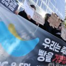 전국식품산업노동조합연맹사조오양평택노동 | 내가 파리바게뜨에 가지 않는 이유