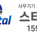 강남사랑약국 이미지