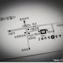 종로손칼국수 이미지