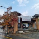 무수길-1 네이버블로그