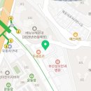 신세계회계컴퓨터전문학원 이미지