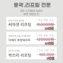 오늘도미쁘다 이미지