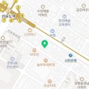 신세무회계