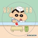 츠카츠카 이미지