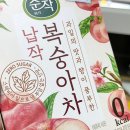 비에이치씨(BHC) 금곡점 이미지