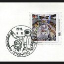 남간정사 이미지