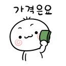 양림동행정복지센터 이미지