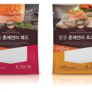 동원산업앞 이미지