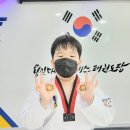 용인대 엄지태권도 이미지