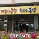 뉴서울필하모닉의 천상의 손끝 거장의 선율 이미지