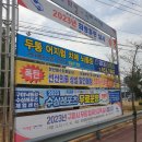 인평주유소 네이버블로그