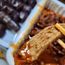 버억이네 이미지