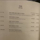몽중헌공덕 이미지