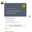 민들레 홀씨