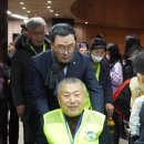 장애인론볼연맹 이미지
