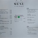 알엠카페 이미지