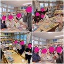 방과후미술놀이 이미지