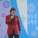 고창농협하나로마트 이미지