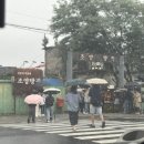 조양목욕탕 이미지