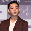 버닝 burning 이미지