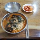 한아름칼국수 이미지