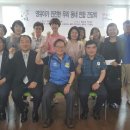 월계1동어린이집 이미지