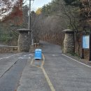 송석리경로당 이미지