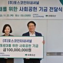 모아인터네셔널 이미지