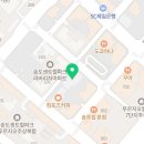 다잡아 아케이드 네이버블로그