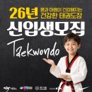 수정자연유치원 이미지