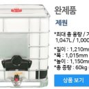 부건산업 이미지