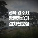 (주)센추리 이미지