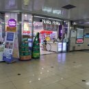 홀리카홀리카부산 티스토리