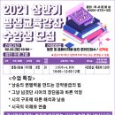 시립 두류도서관 이미지