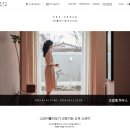 ORL house 티스토리