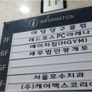 세무법인광개토 네이버블로그