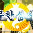 진주상사 네이버블로그