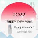 매직렌탈 - 의정부시 체육로 298-21 | 매직렌탈