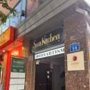 Sunkitchen_Seoul(썬키친)