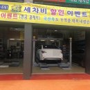 개미카센타 이미지