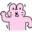 베스킨라빈스부산미남점 이미지