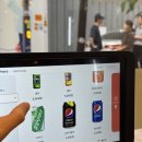 1934 | 평택역 회식 삼겹살 먹기 좋은 이베리코1934 방문후기 및 이벤트 정보