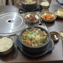 카페 마시소