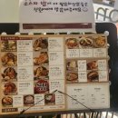 온센동해점 이미지
