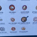 바르다김선생 군포시청점 이미지