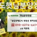 여보여보클럽 이미지