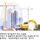 정윤회계법인 이미지