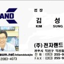 덕진-100 이미지