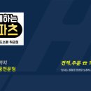 에이치에스마켓