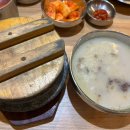 포그니병원 | 길병원 설렁탕 맛집 모임하기좋은 24시 설농가 내돈내산